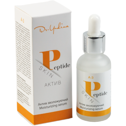 Dr. Yudina Сироватка зволожуюча «SKIN PEPTIDE»