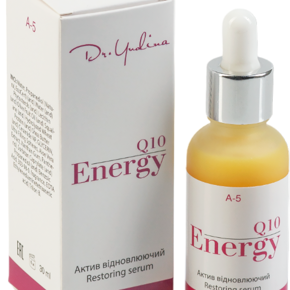 Dr. Yudina Сироватка відновлювальна «ENERGY Q10»