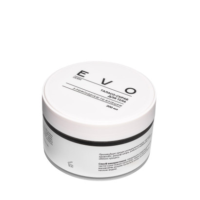 EVO derm Таласо-скраб для тіла з ламінарією та ялівцем, 200 мл.
