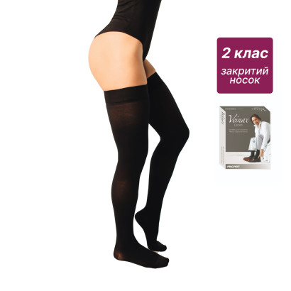 Чулки компрессионные медицинские 2 класс стандартные (черные) Cotton Хлопок, универсальные
