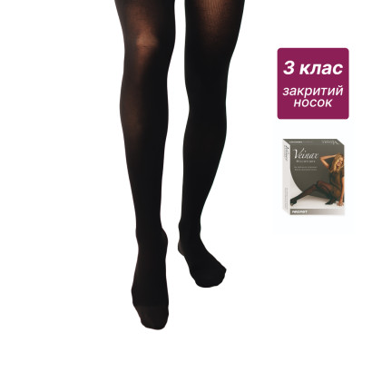 Колготи компресійні медичні 3 клас (чорний) Microtrans Мікрофібра