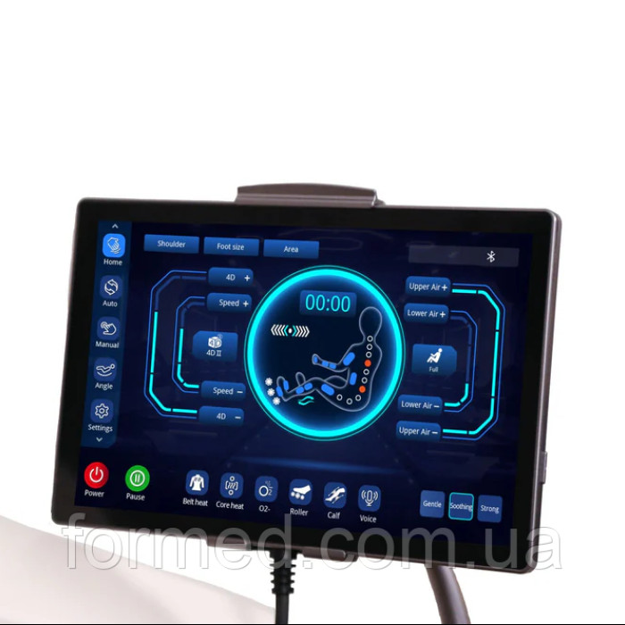 Масажне крісло Casada SkyLiner II Creme/Braun