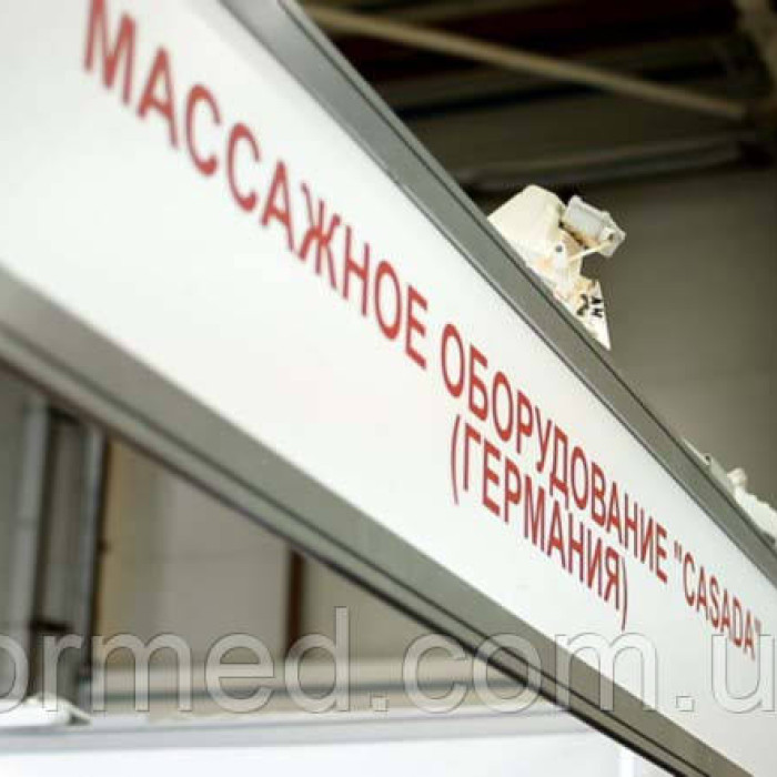 Еспандер Casada PowerBand