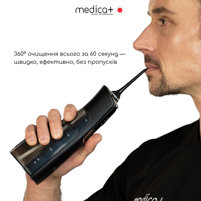 Портативний іригатор MEDICA+ Prowater Clean 7.0 Black
