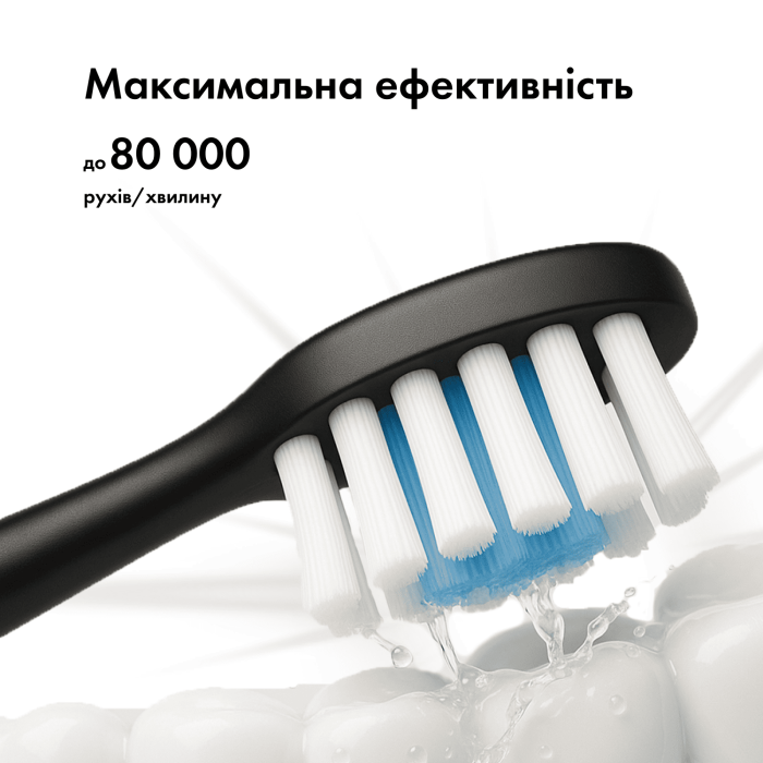 Ультразвукова зубна щітка MEDICA+ PROBRUSH 9.0 black