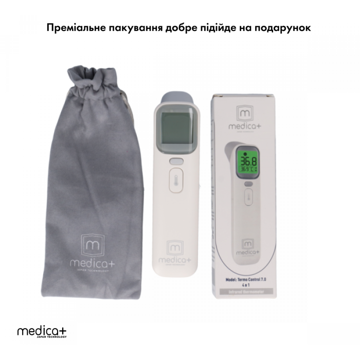 Інфрачервоний безконтактний термометр Medica+ Termo Control 7.0