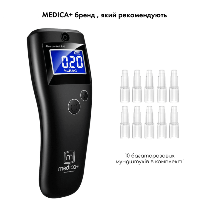 Алкотестер MEDICA+ Alco Control 8.0