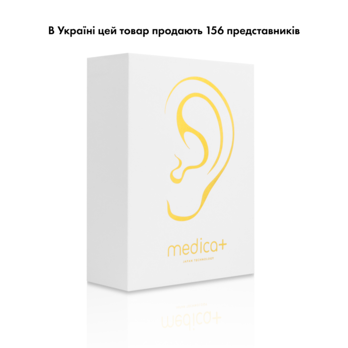 Універсальний слуховий апарат MEDICA+ Sound Control 14