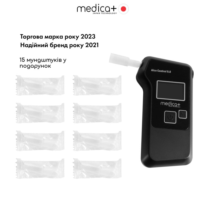 Алкотестер електрохімічний MEDICA+ Alco Control 9.0 PRO