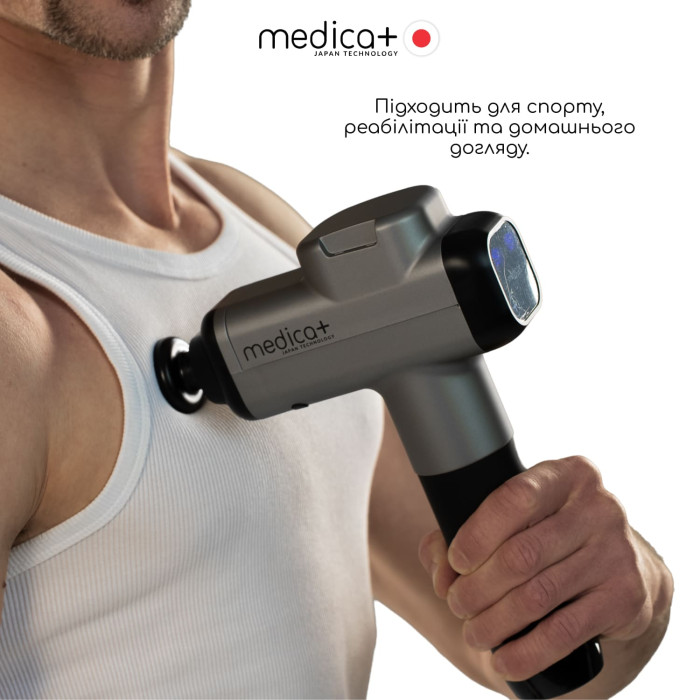 Перкусійний ручний масажер для тіла і м'язів MEDICA+ MassHand Pro 6.0