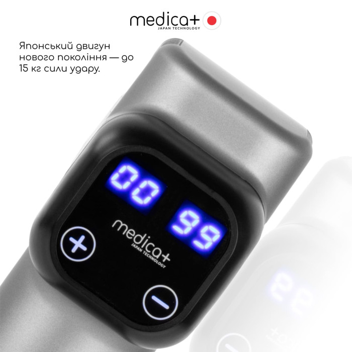Перкусійний ручний масажер для тіла і м'язів MEDICA+ MassHand Pro 6.0