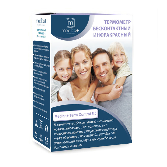 КОМПЛЕКТ 2 В 1: БЕЗКОНТАКТНИЙ ТЕРМОМЕТР 5.0 + НАЗАЛЬНИЙ АСПІРАТОР 7.0 ( ЯПОНІЯ )