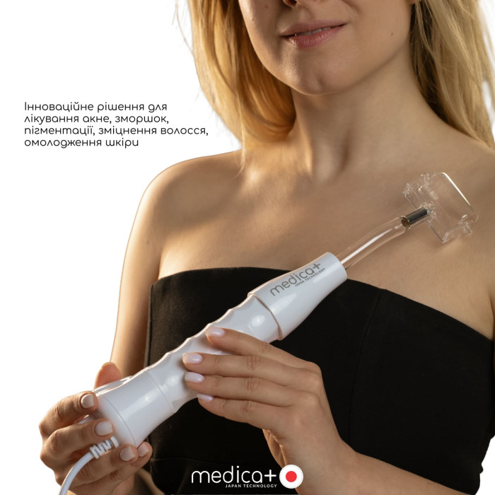 Портативний дарсонваль MEDICA+ DARSOLINE 7.0