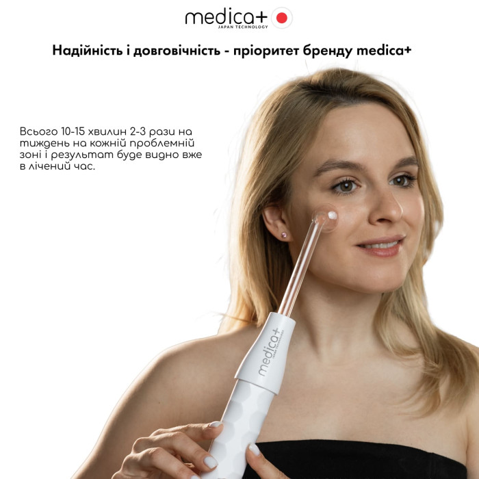 Портативний дарсонваль MEDICA+ DARSOLINE 7.0