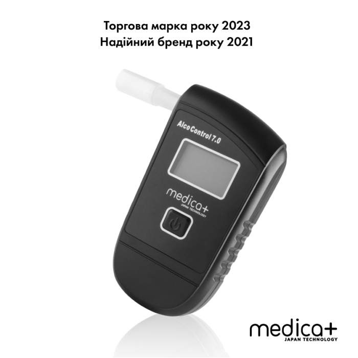 Алкотестер Medica+ Alco Control 7.0 + Комплект мундштуків 40шт.