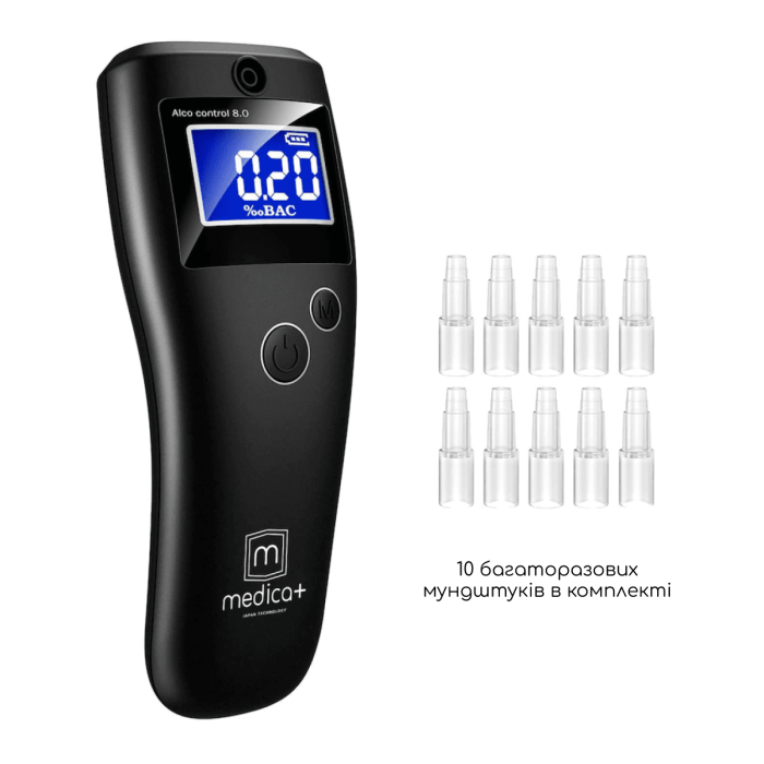 Алкотестер MEDICA+ Alco Control 8.0 + Комплект мундштуків 40шт.