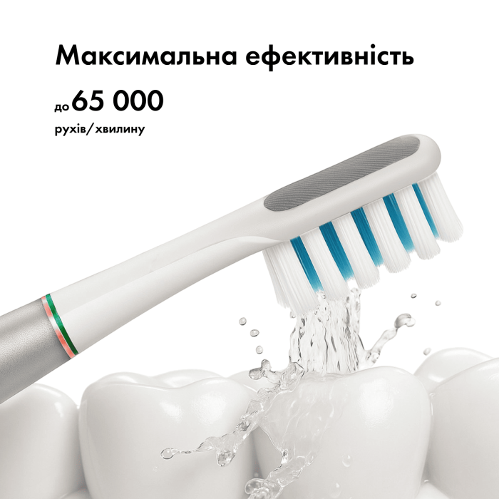 Відбілювальна звукова зубна щітка MEDICA+ Lux 10ХN Portable Silver