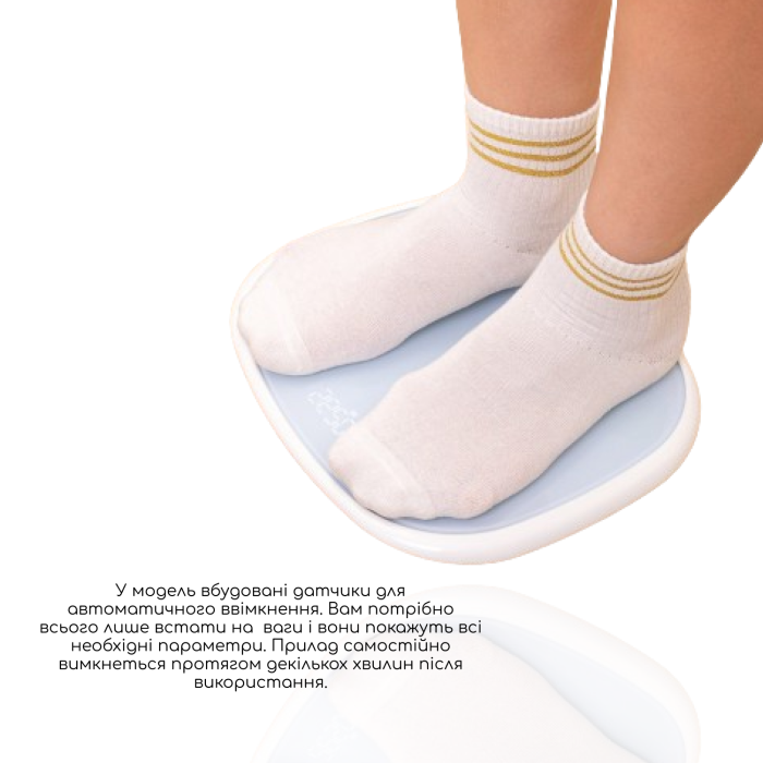 Електронні ваги для тіла Medica+ Body Control 5.0 White