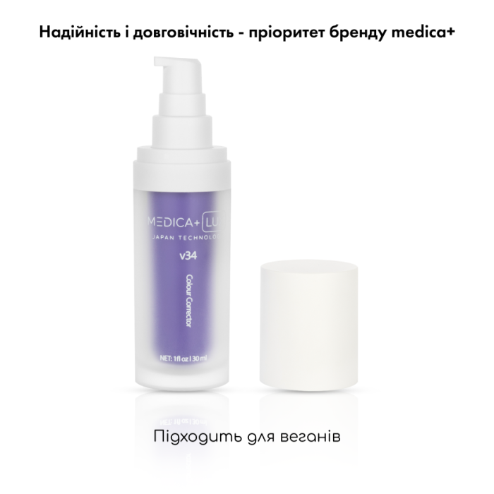 Відбілюючий коректор для кольору зубів MEDICA+ V34