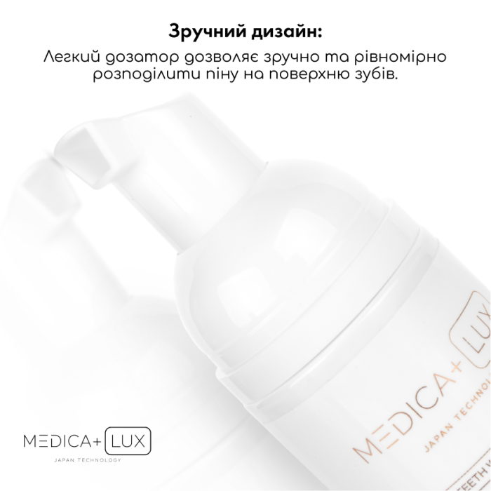 Відбілювальна піна для зубів Medica+ ToothMousse 5.0