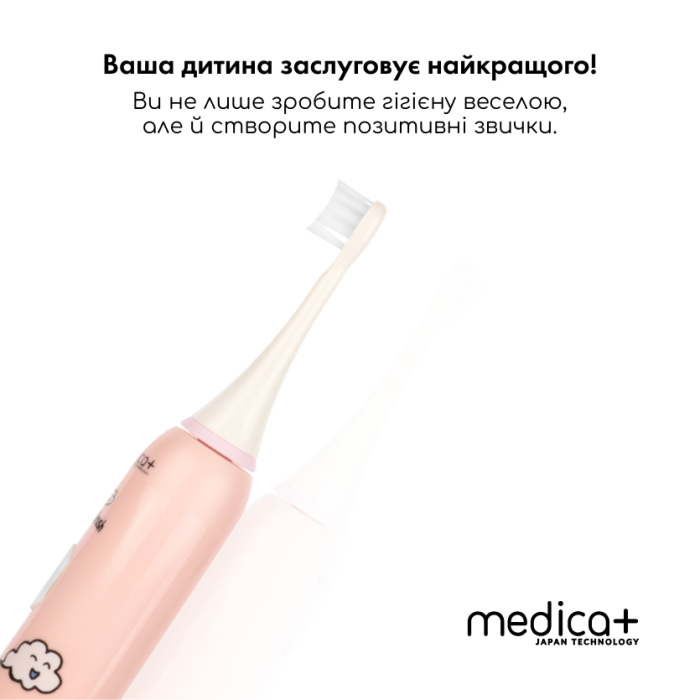 Звуковая зубная щетка Medica+ KidsBrush 7.0 Pink