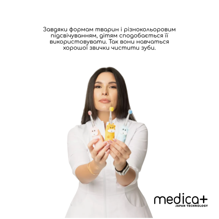 Дитяча зубна щітка MEDICA+ KidsBrush 2.0 Yellow