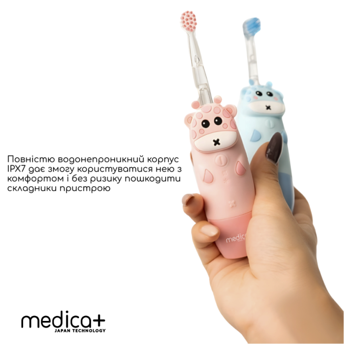 Дитяча зубна щітка MEDICA+ KidsBrush 2.0 Yellow