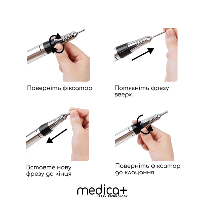 Фрезер для манікюру та педикюру MEDICA+ NailFraser 10