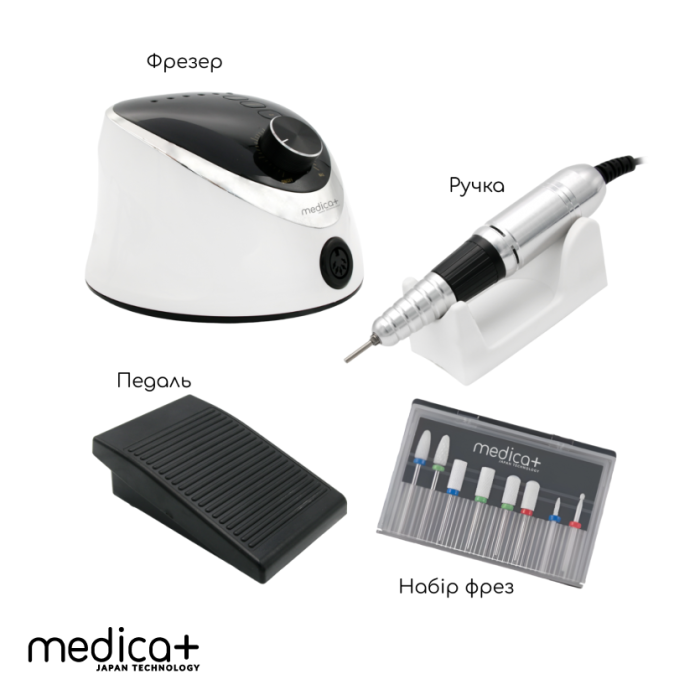Фрезер для манікюру та педикюру MEDICA+ NailFraser 10