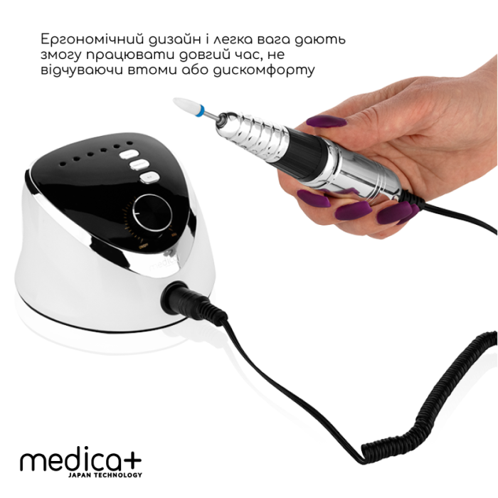 Фрезер для манікюру та педикюру MEDICA+ NailFraser 10