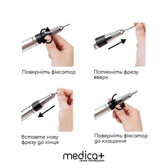 Керамічні насадки для фрезера MEDICA+ Nozzles 6x