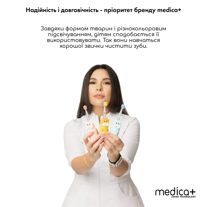 Дитяча зубна щітка MEDICA+ KidsBrush 2.0 Blue