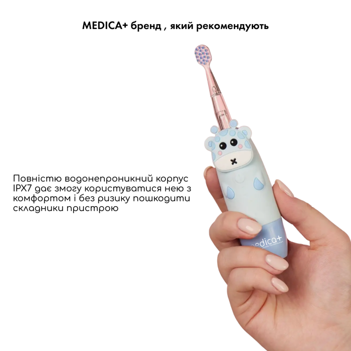 Дитяча зубна щітка MEDICA+ KidsBrush 2.0 Blue