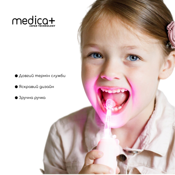 Дитяча зубна щітка MEDICA+ KidsBrush 2.0 Pink