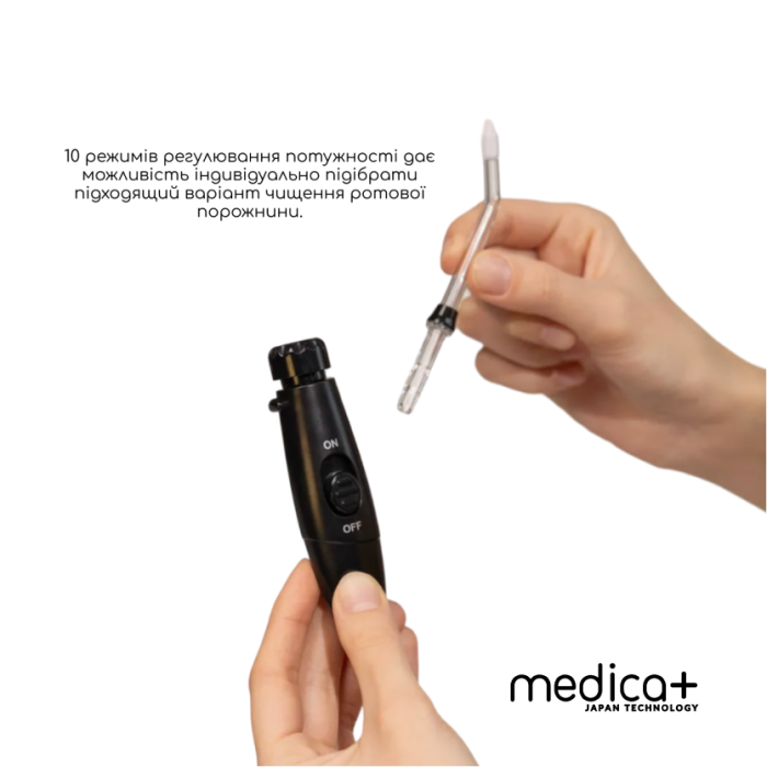 Набір Стаціонарний іригатор MEDICA+ PROWATER STANTION 7.0 BL + Ультразвукова зубна щітка MEDICA+ PROBRUSH 9.0 black