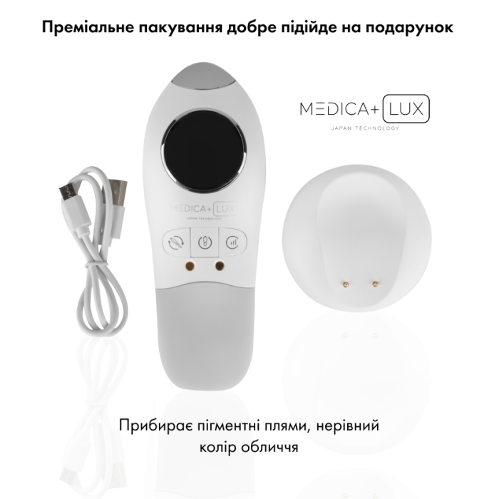 Ультразвуковий скрабер MEDICA+ Lux SuperSonic 10 + Інструменти EasyClean PRO