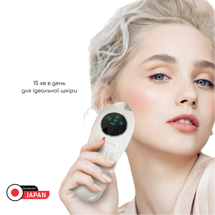 Ультразвуковий скрабер MEDICA+ Lux SuperSonic 10 + Інструменти EasyClean PRO