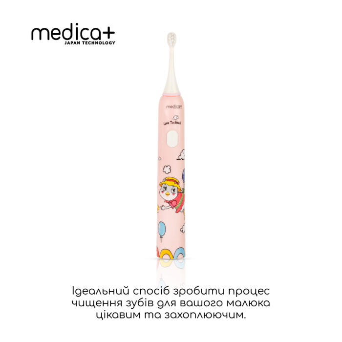 Звукова зубна щітка Medica+ KidsBrush 7.0 Pink + Насадки (4 шт)