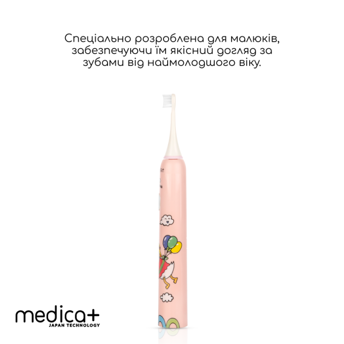Звукова зубна щітка Medica+ KidsBrush 7.0 Pink + Насадки (4 шт)
