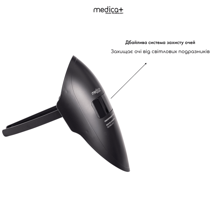 LED-маска FANTOM для світлотерапії MEDICA+ (Japan)