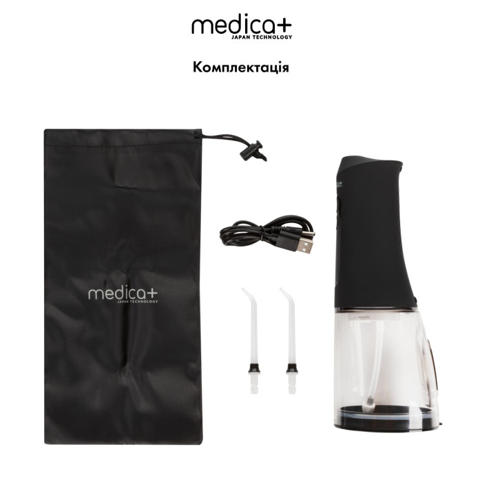 Портативний іригатор MEDICA+ WaterPuls 8.0 Black