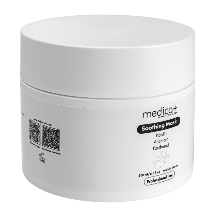 Заспокійлива маска для обличчя MEDICA+ Soothing Mask (200 мл)