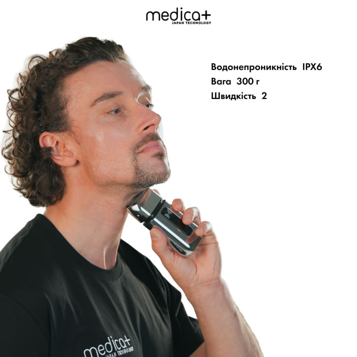 Шейвер MEDICA+ STEEL 1400 (Japan)