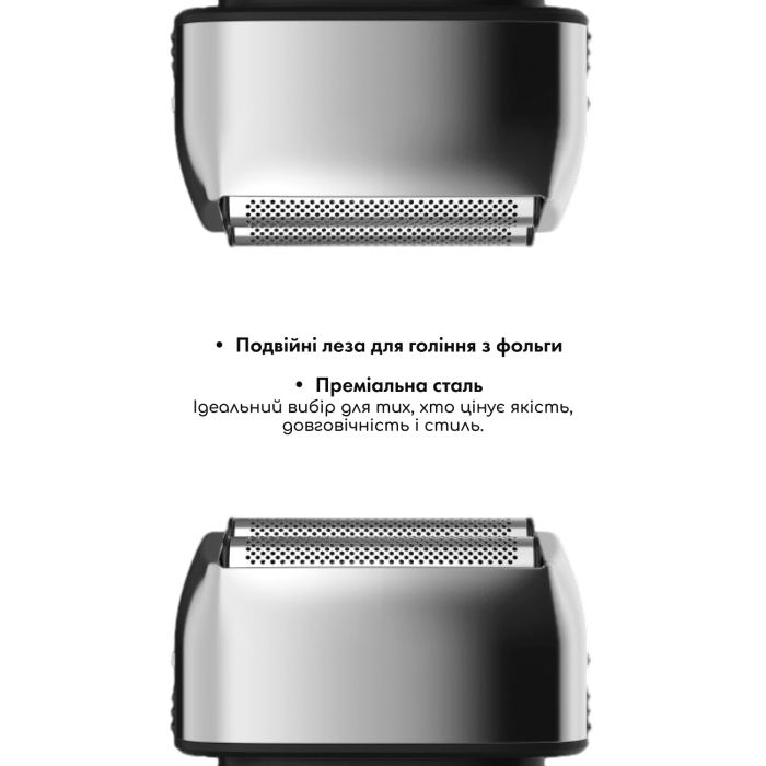 Шейвер MEDICA+ STEEL 1400 (Japan)