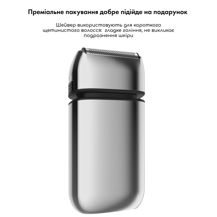 Шейвер MEDICA+ STEEL 1400 (Japan)