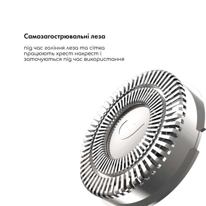 Електробритва-шейвер MEDICA+ Shaver 5.0 (Red)