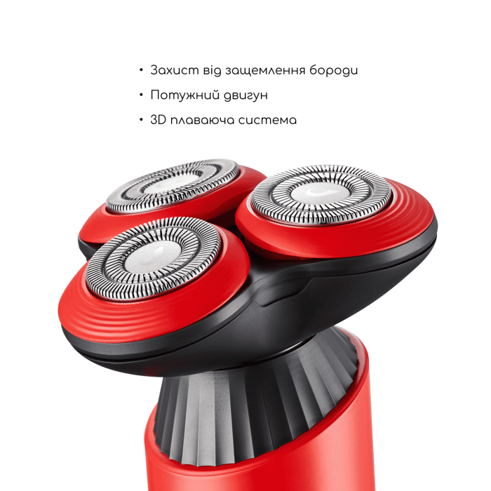 Електробритва-шейвер MEDICA+ Shaver 5.0 (Red)