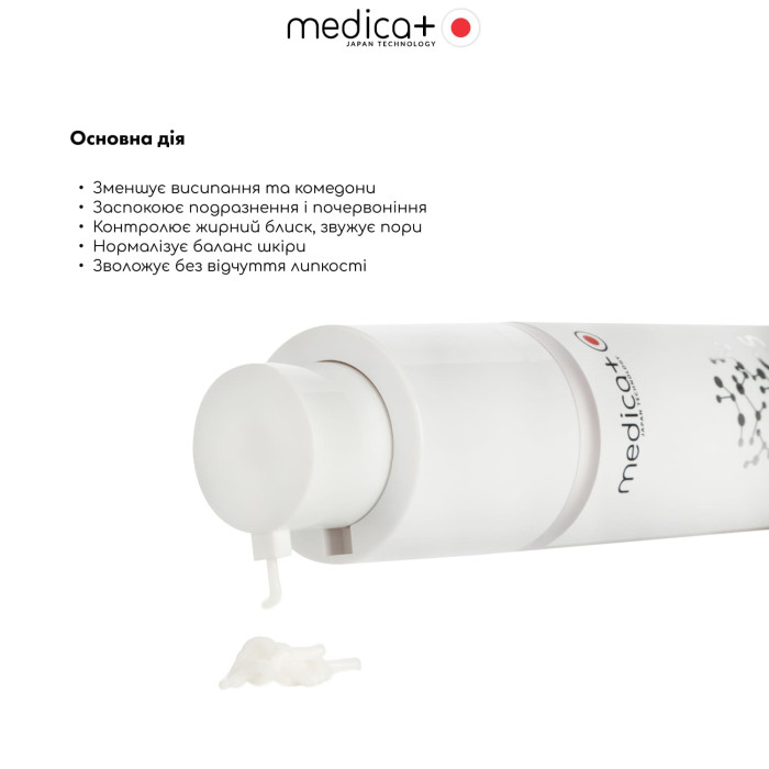 Крем для проблемної шкіри обличчя MEDICA+ ClearSkin Face Cream (50 мл)