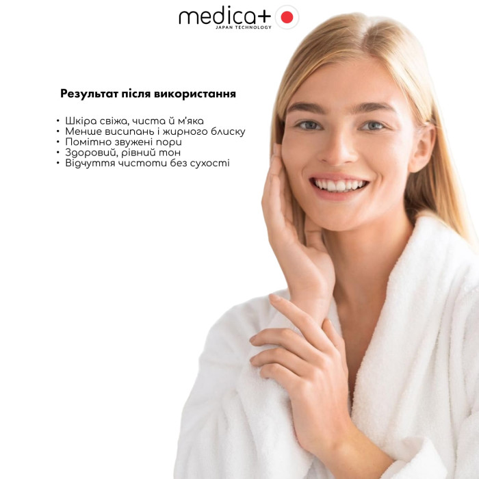 Крем для проблемної шкіри обличчя MEDICA+ ClearSkin Face Cream (50 мл)