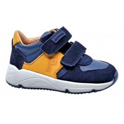 Кросівки дитячі RONAN коричневі 72021RONA Protetika